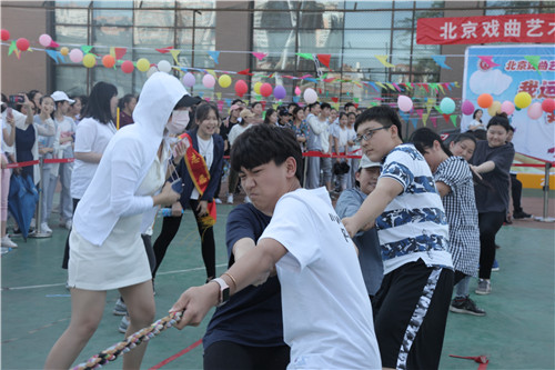 6拔河比赛音乐系初中组