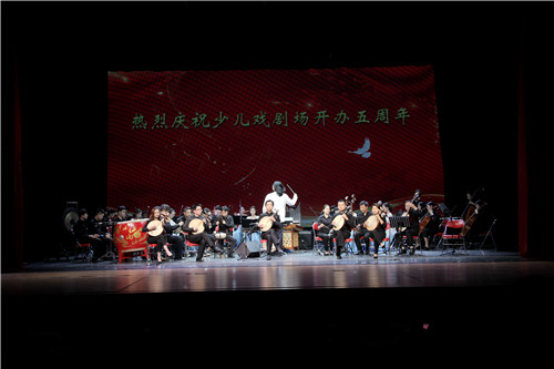 7琴韵流芳”胡希芳教学成果汇报音乐会