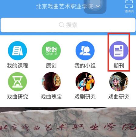 QQ截图20180607102734