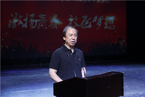 13.院长刘侗致毕业寄语