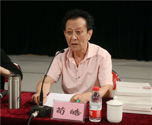 4荀慧生大师长孙中国国家京剧院著名导演荀皓讲话