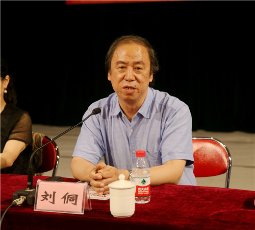 7北京戏曲艺术职业学院 院长 刘侗讲话