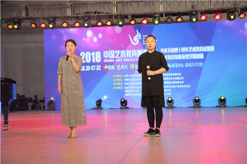 10陈晨、哈福丽演唱《坐宫》选段