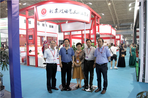 14院领导与其他兄弟院校交流、合影