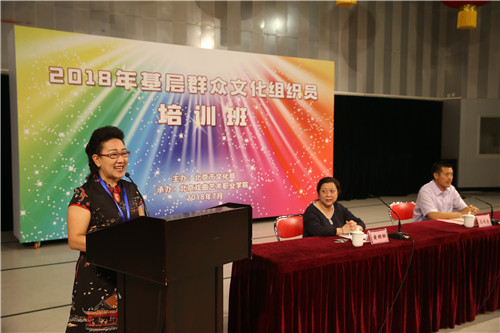 4学员代表田占红发言