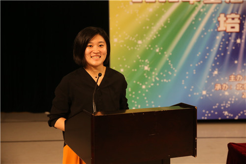 5教师代表杨楠发言