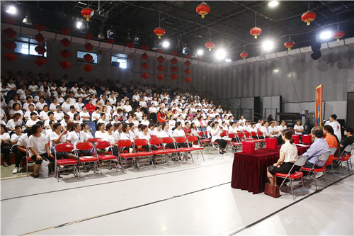 3结业仪式现场
