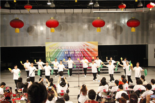 5戏曲身段及剧目表演