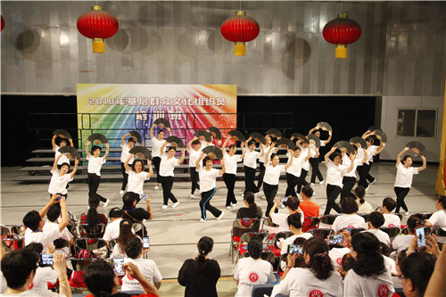 6戏曲身段及剧目表演