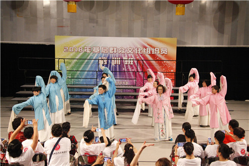 7戏曲身段及剧目表演