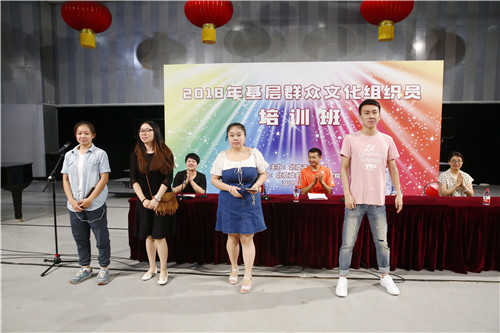 19一期全体班主任