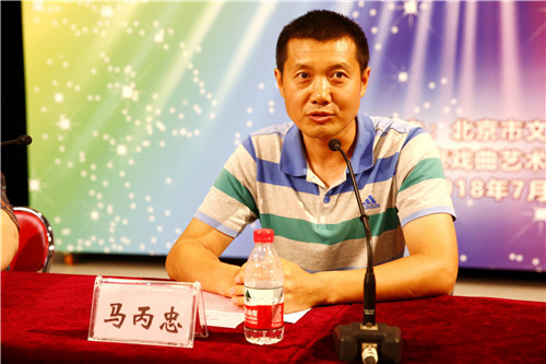 6北京市文化局公共文化事业处副处长马丙忠讲话