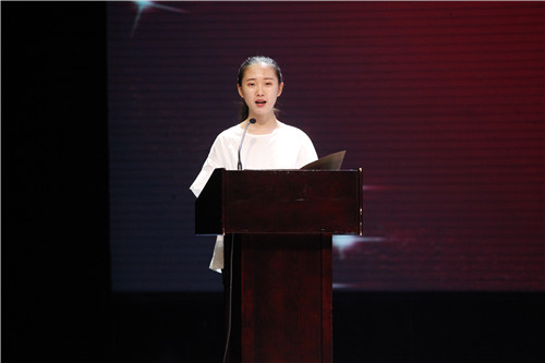 6.1中专音乐2016班王怡霖代表获奖学生发言