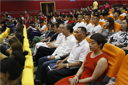 1.北京市文化局领导和全领导出席开学典礼