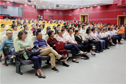 1教师节大会现场