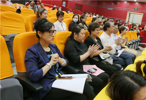 2全体院领导出席大会