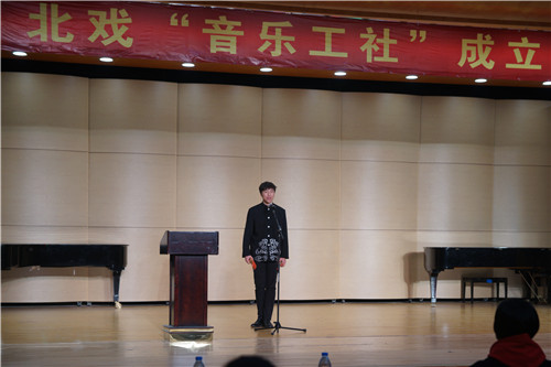 10快板儿《同仁堂》选段