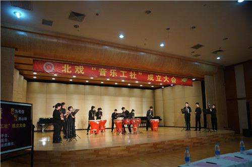 1民乐重奏《龙腾虎跃》