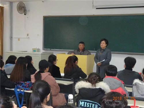 1.党委副书记毕兆炜讲话