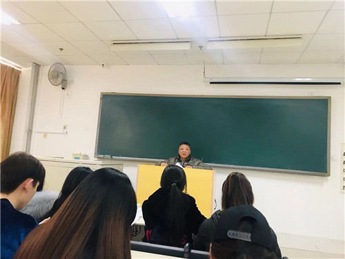 2.张燕鹰老师讲座