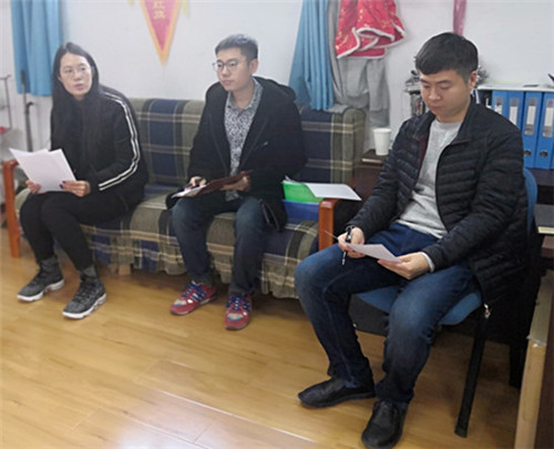 3.党支部书记双百平任主持学习活动