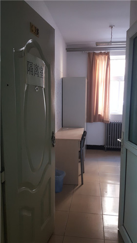 5学院隔离室环境