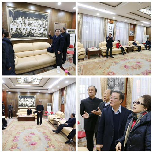 14领导在贵宾厅亲切交谈