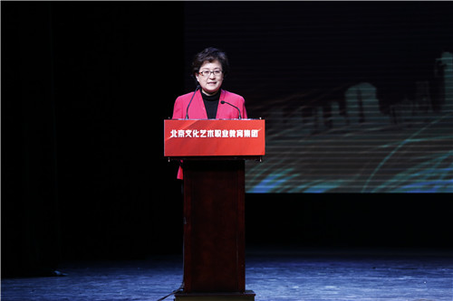 16大会主持人学院党委副书记毕兆炜