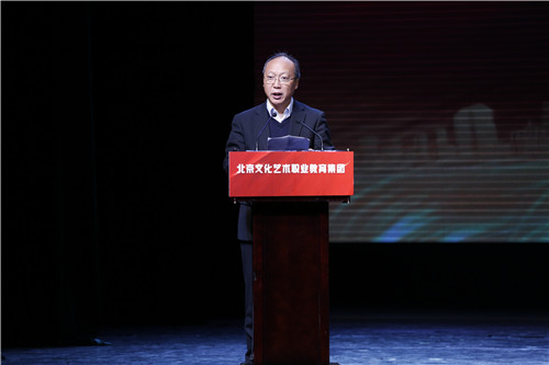 17北京市教委职成处处长王东江