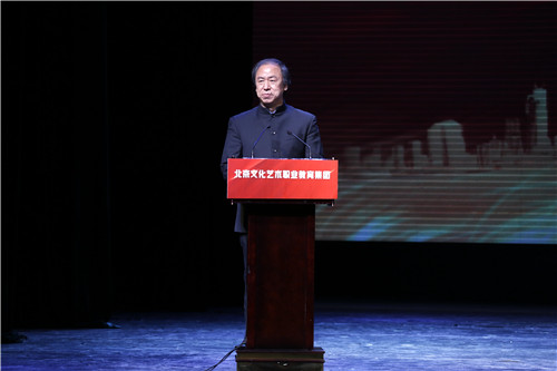 21集团理事长学院院长刘侗讲话