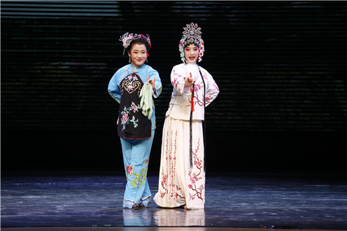 3评剧《花为媒》选段《报花名》