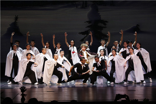 2-8京表2016班《智取威虎山》