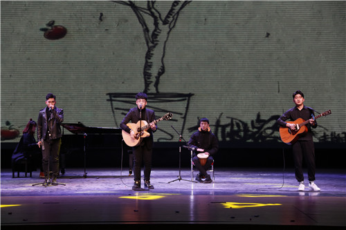 7地方戏曲系、音乐系《彩虹下面》