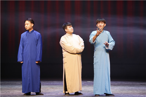 14曲艺2017班 《好嗨呦》