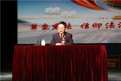 4.苗生明副院长进行法治讲座