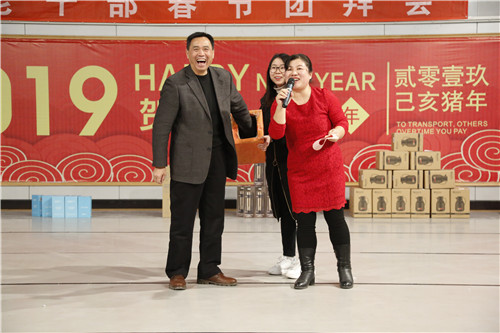 11黄平副院长抽奖