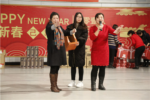 10黄珊珊副院长抽奖