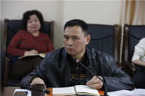 4黄平副院长作总结讲话