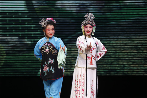 4评剧《花为媒》片段“报花名”