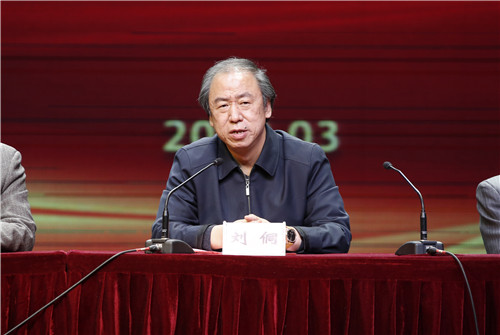 16北戏院长刘侗讲话