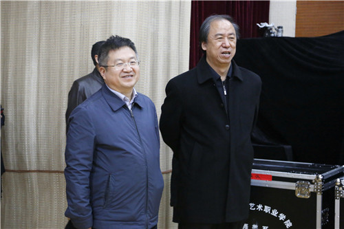 9参观课堂教学.2