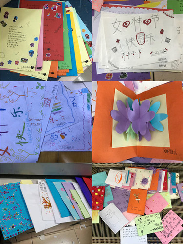 1同学们制作手工贺卡