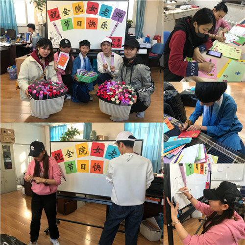 2学生会成员前期准备