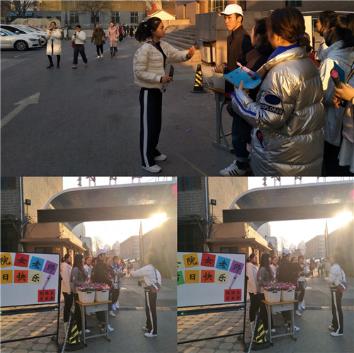 4活动开始团委负责人唐晶晶老师强调活动要求