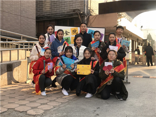 14团委老师与学生会成员合影