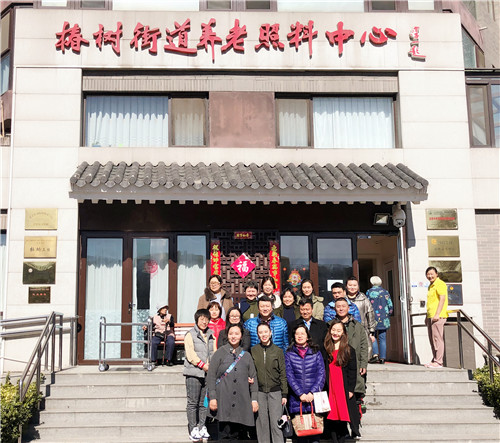 8机关第二党支部党员合影