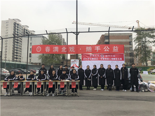 1学生会干部准备就位