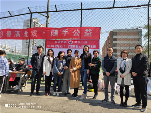 16学生工作党支部全体党员参加捐献活动