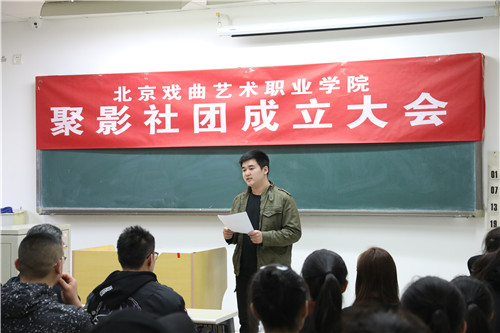 5社长裴梓皓发言