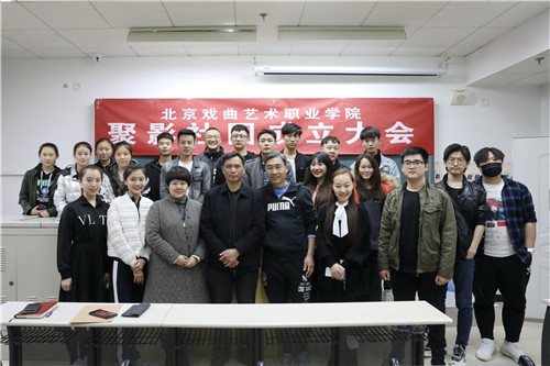 8院领导与社团成员合影